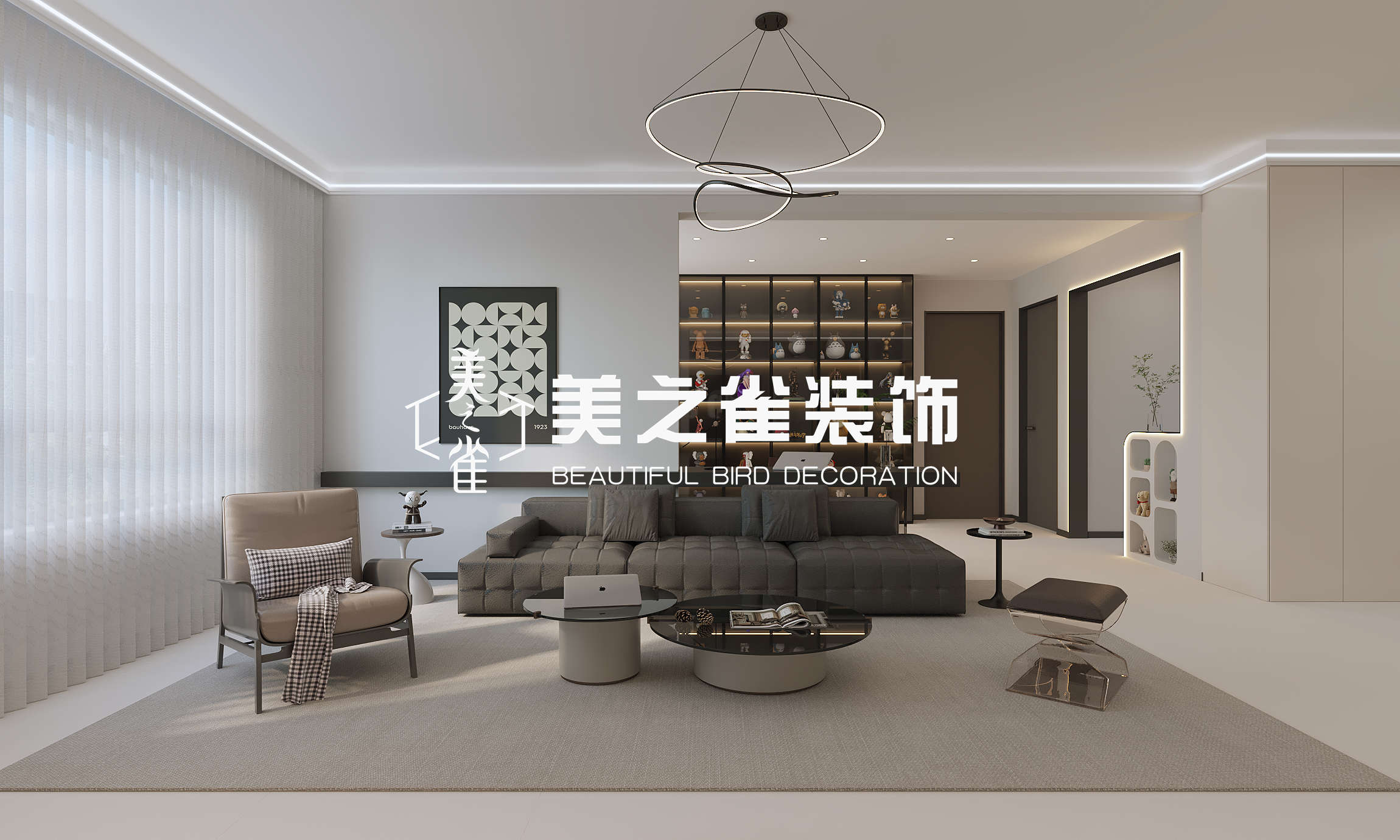 装修收尾不将就，设计落地篇：从图纸到实景的「神还原」秘诀