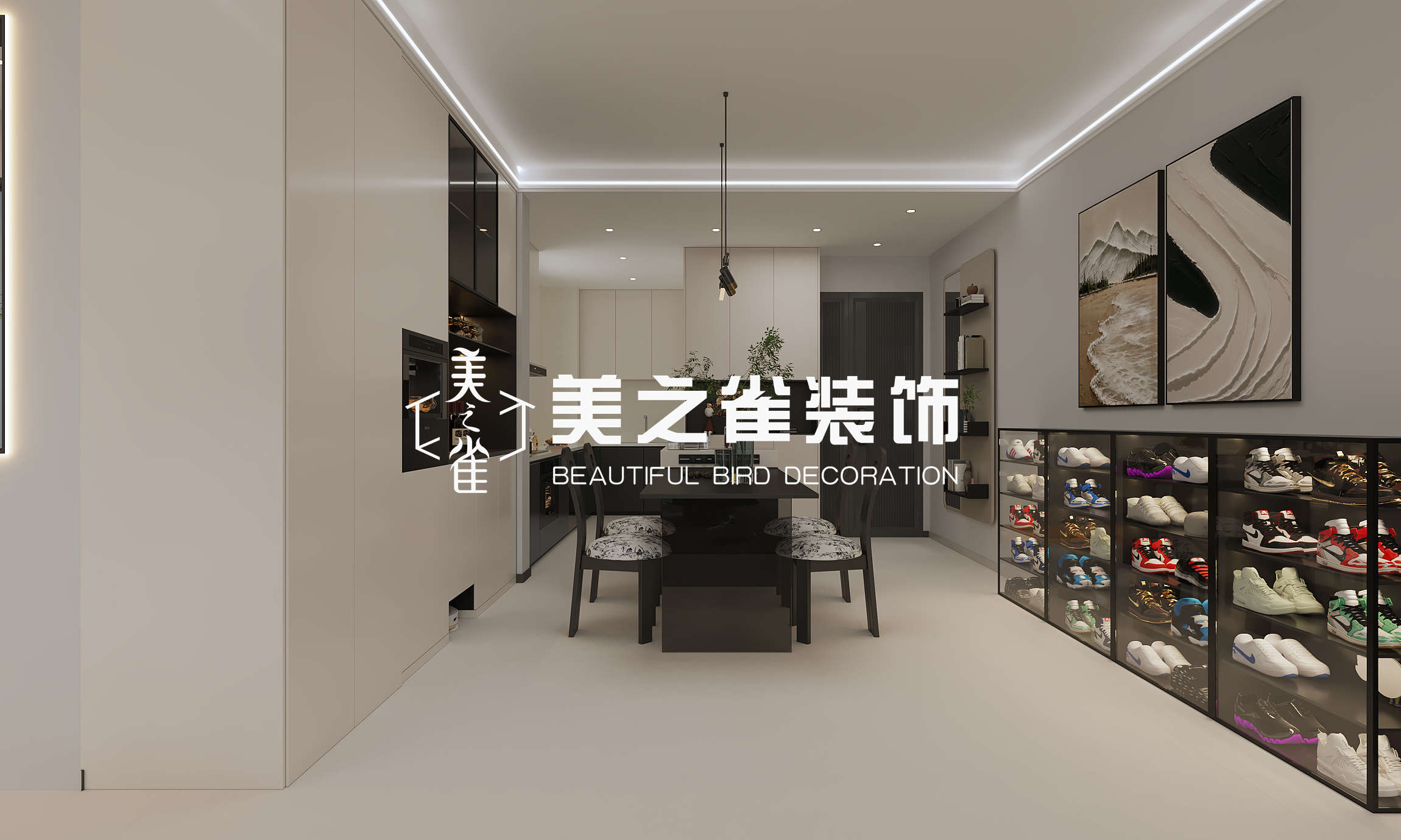 入住展望：让家成为「治愈系空间」
