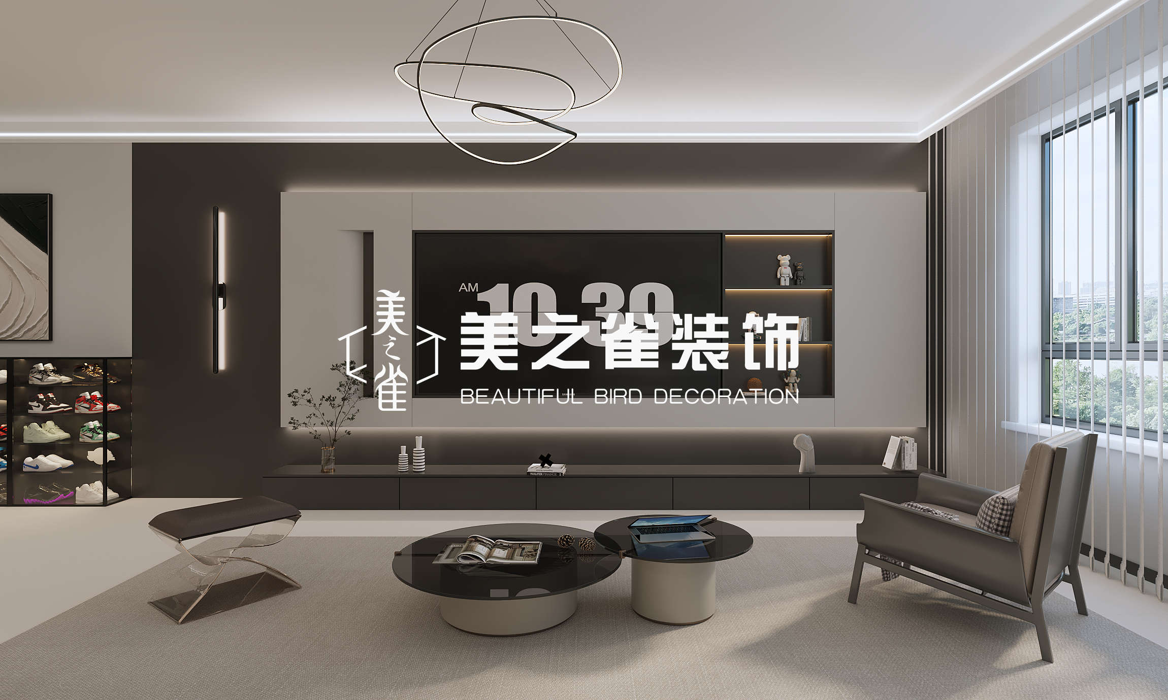装修收尾不将就，软装点睛篇：让家成为「生活的容器」