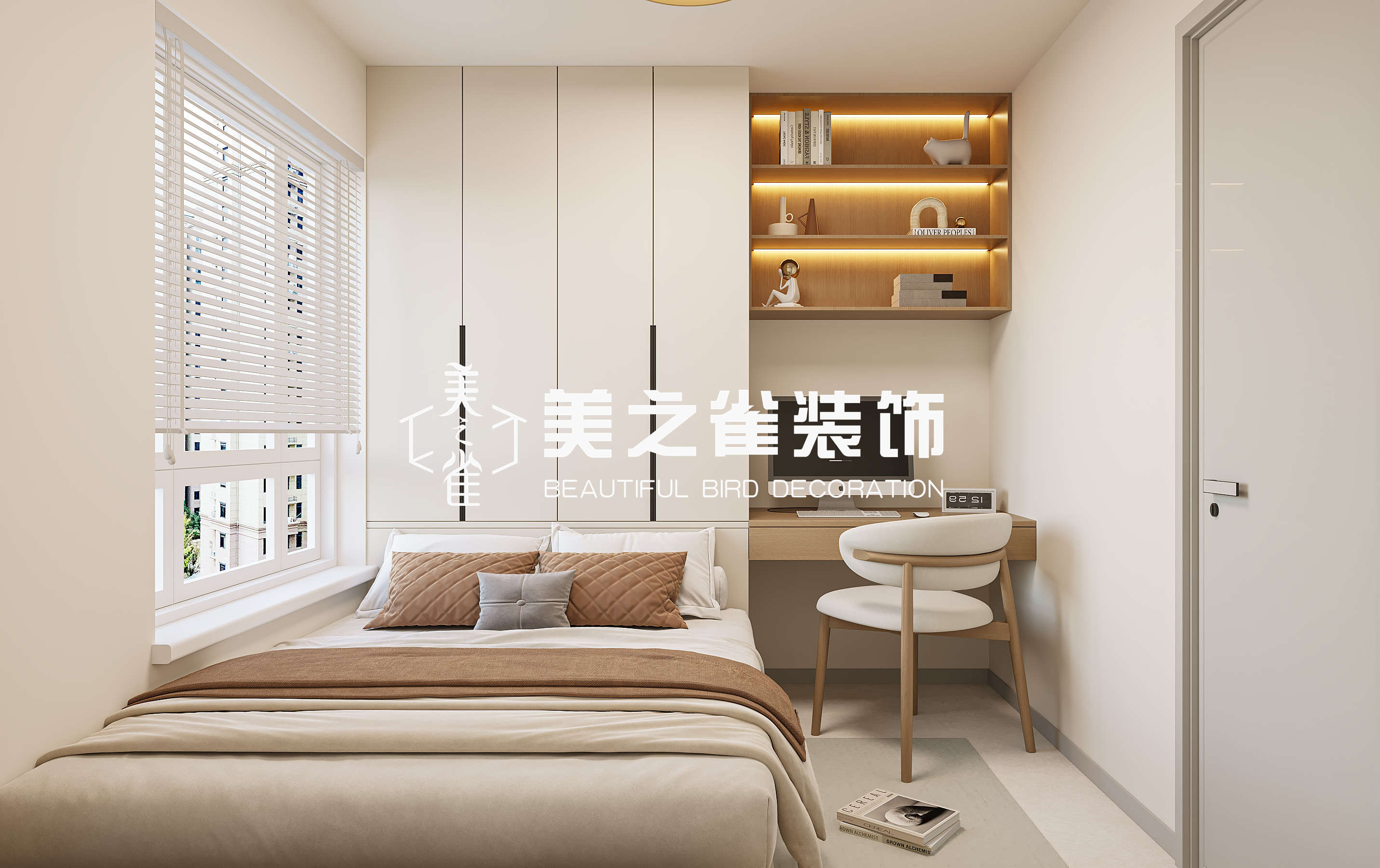 入住半年后，留白比堆砌更考验功力​