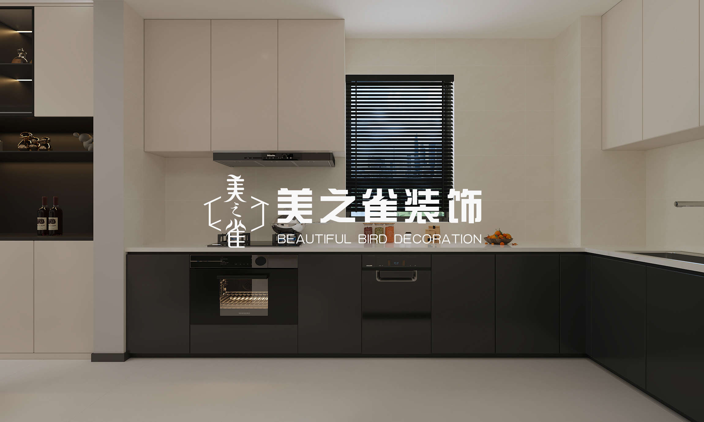 入住展望：装修业主的「真心话」